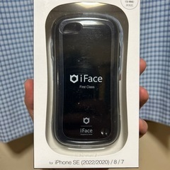 値下げしました、iPhone用スマホケースiFace（ブラック）の画像