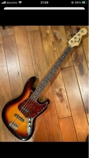 ジャスベース　売ります