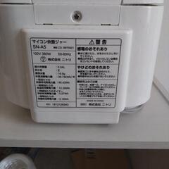 炊飯器　3合の画像