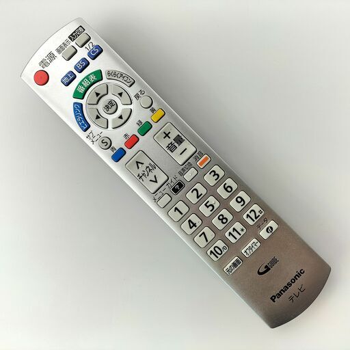リモコンまとめ売り×10台 2025年最新】Yahoo!オークション -リモコン まとめての中古品