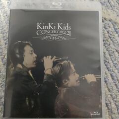 KinKi Kids　コンサート20.2.21の画像