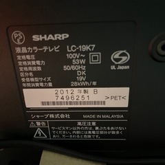 【受付停止中】の画像