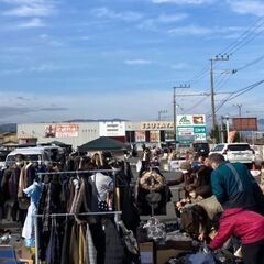 ５／４（日）【大集結！】アルプラザ亀岡フリーマーケット開催！　大好評！ - 亀岡市