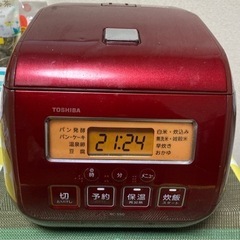 東芝　炊飯器 3合炊き