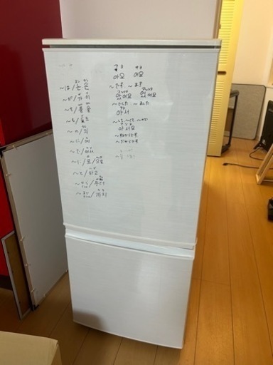 シャープ冷蔵庫