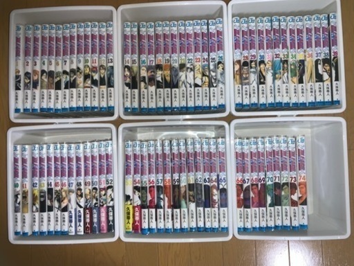 BLEACH ブリーチ全巻セット