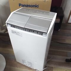 清掃済み！　Panasonic パナソニック 衣類乾燥除湿機 F-YHPX200 概要 ハイブリッド方式 衣類乾燥除湿機 F-YHPX200 | 衣類乾燥除湿機