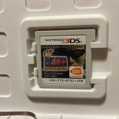 3DS 超・逃走中の画像