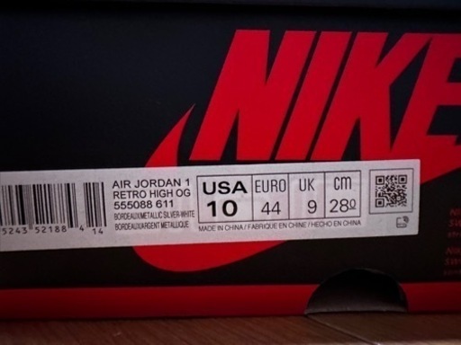 AIR JORDAN1 RETRO HIGH OG BORDEAUX 28cm 箱付美品