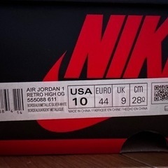 AIR JORDAN1 RETRO HIGH OG BORDEAUX 28cm 箱付美品の画像