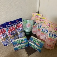 洗濯洗剤　柔軟剤　リンス