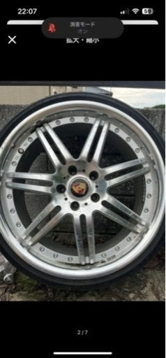 19インチアルミホイール