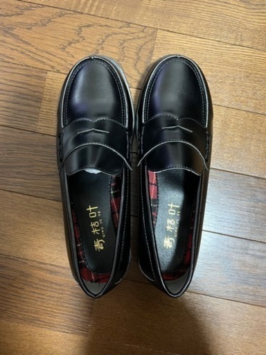 ローファー　黒　本革