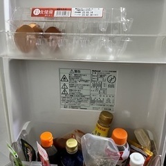 Panasonic ノンフロン冷蔵庫　NR-B141J-Wの画像