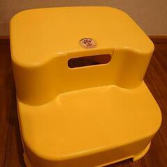 【終了】ステップ台(トイレトレーニング用)