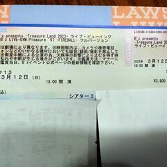 B'z　ライブビューイング　3/12　横浜ブルク13