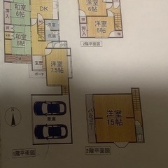 🉐シャッターガレージ2台付橿原市一町6DK(準備完了につき募集再開) - 不動産