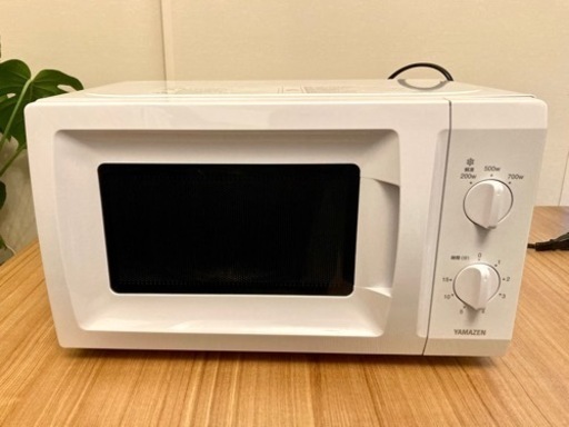 \u003c取引決定\u003eYAMAZEN電子レンジお譲りします！