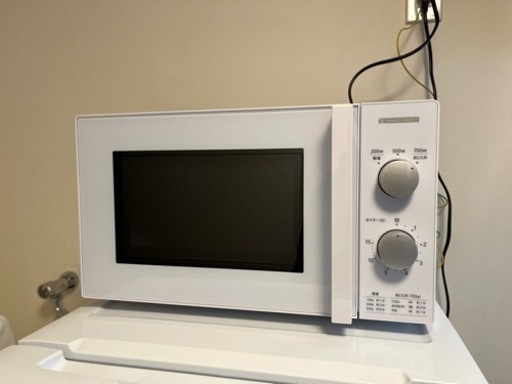 取引中　レンジ　ほぼ新品