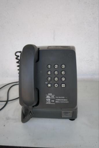 公衆電話