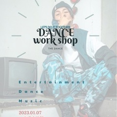 ストリートダンス　メンバー募集の画像