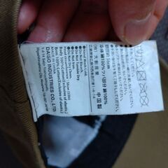 【受渡し決定】ロゴ付きベージュキャップ・レディースの画像