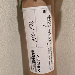 カッティングシート　スキージー同梱