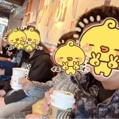 カフェ会☕️