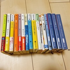 本、小説等