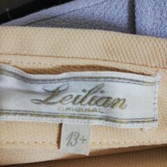 レリアン　イエロージャケットの画像