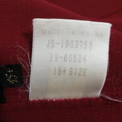 レリアン　赤　ジャケットの画像