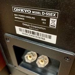 ONKYO オンキョー 2WAY スピーカー☆アンプ付けますの画像