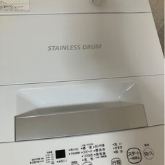 Panasonic洗濯機✨8キロ!2022年!
