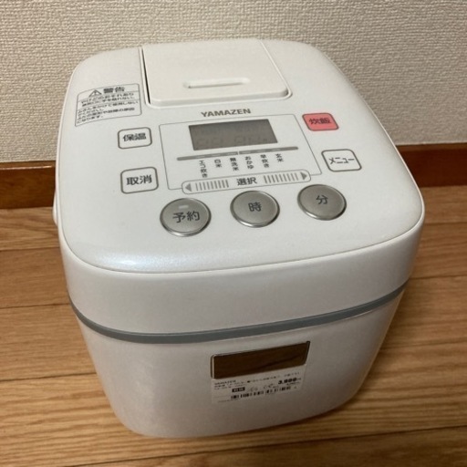 炊飯器　山善　7月10日まで