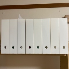 セリア　ファイルボックス8個セット