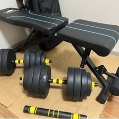 [3月15日まで値下げ中！トレーニングセット]可変式ダンベル20...