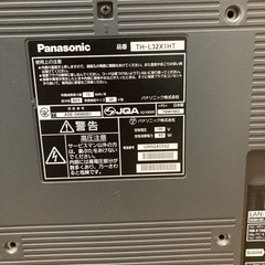 商談中　　パラソニック　TV    ビエラ　2009年の画像