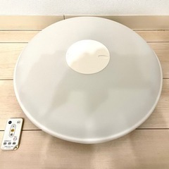 シーリングライト 8畳用 リモコン付き