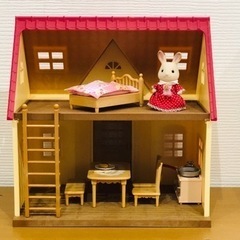はじめてのシルバニアファミリー