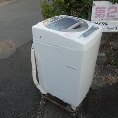 【お買い上げありがとうございました】洗濯機　東芝７k　AW-70...