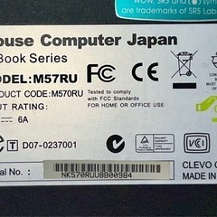 マウスコンピュータ（M570RU、M57RU）EXTREME EDITIONの画像