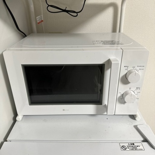 5点セット売ります