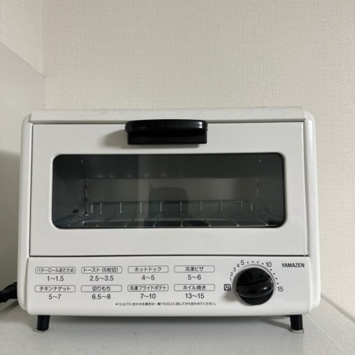 5点セット売ります