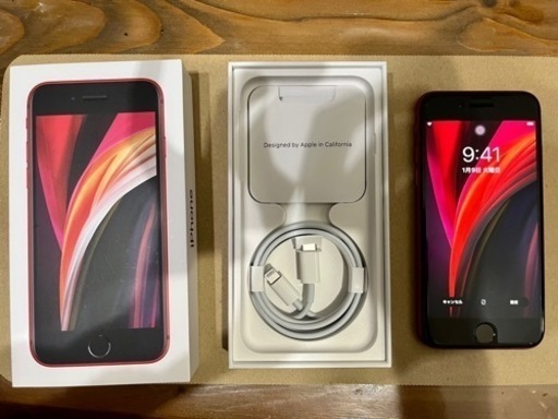 【お話中】アップル iPhoneSE 第2世代 128GB レッド  SiMフリー