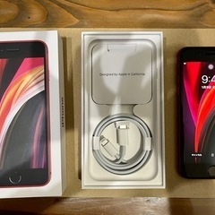 【お話中】アップル iPhoneSE 第2世代 128GB レッ...