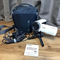 SONY HDR-CX535 ハンディーカム　デジタルHDビデオ...