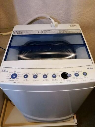 Haier 洗濯機 5.5 kg