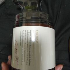 新品未使用coconeクレイクリームシャンプー3本まとめ売りの画像