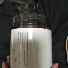 新品未使用coconeクレイクリームシャンプー3本まとめ売りの画像