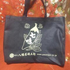 八幡屋礒五郎トートバッグ